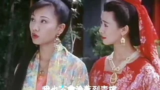 Asian Sex 5